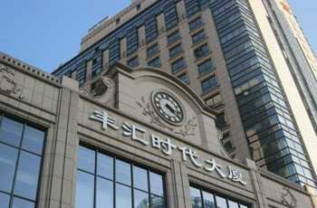 丰汇时代大厦